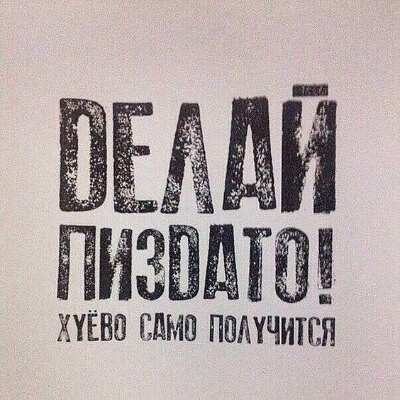 ПЗдт ХУЁНП ММП ППМЧИШЯ