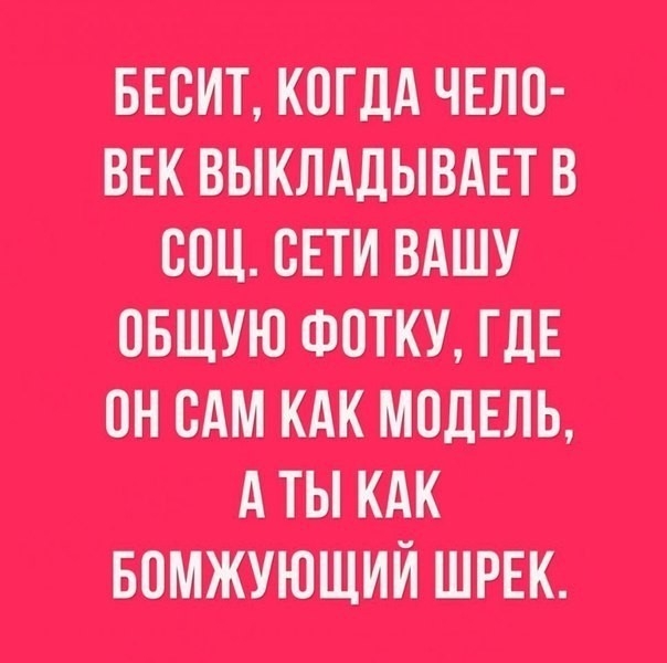 тп пишиш ЦБП ШШ НШ