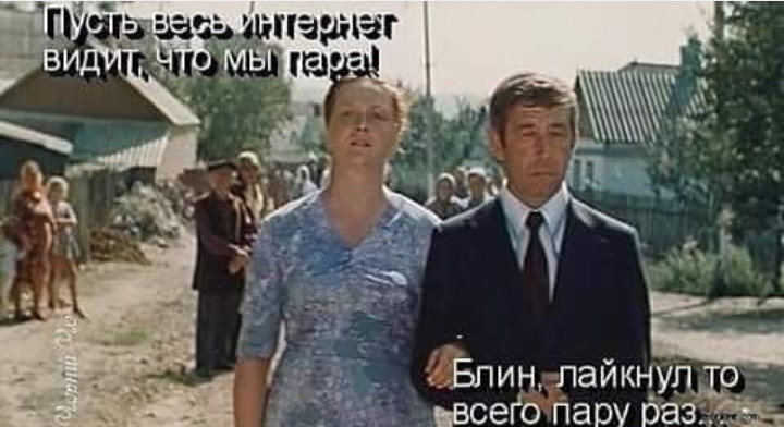 Бпин пайкнуддрі всего пару 633555