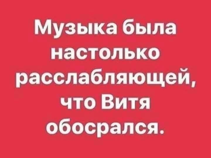 Й