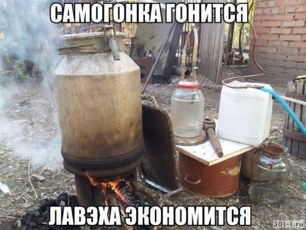 пивзихзнципмшсщ