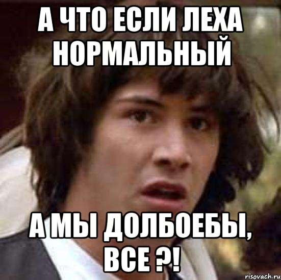 А что юпи Щд г ногмдпьныи 3 _ и А мы допвоввЬЁ во зщ