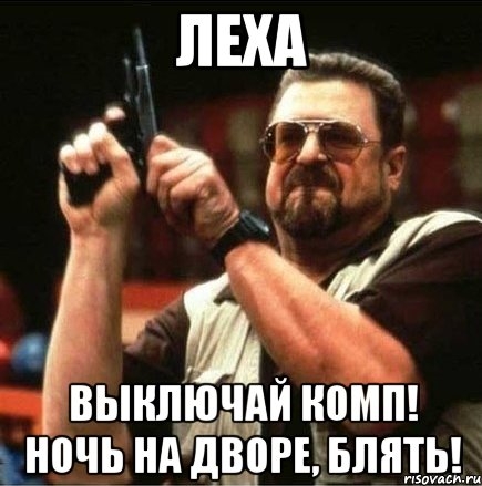 ЫНЛЮ п В ишж і ЮМП ВРЕЁБЛШЬ и вам 1