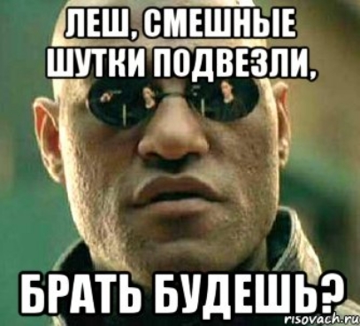 лЕЩТсмвшТыв шшкилодчвзпи Ф ыддть БУДЕШЬЭЁ
