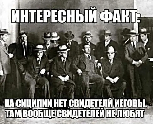 ИНТЕРЕСНЫИ ФД _