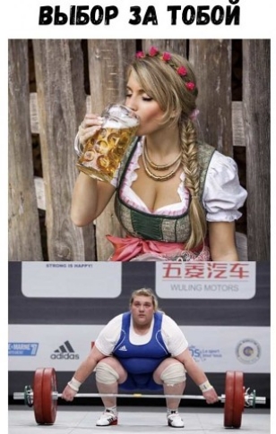 ВЫБОР ЗА ТОБО