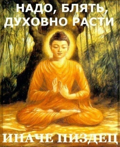 в ять 9х03но д в _ ___ И