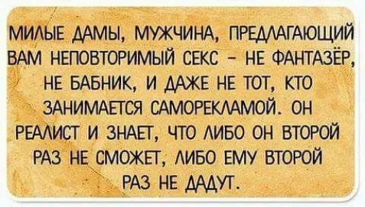 ИЁм ш _Ы ш тшштъмтвтщтчп