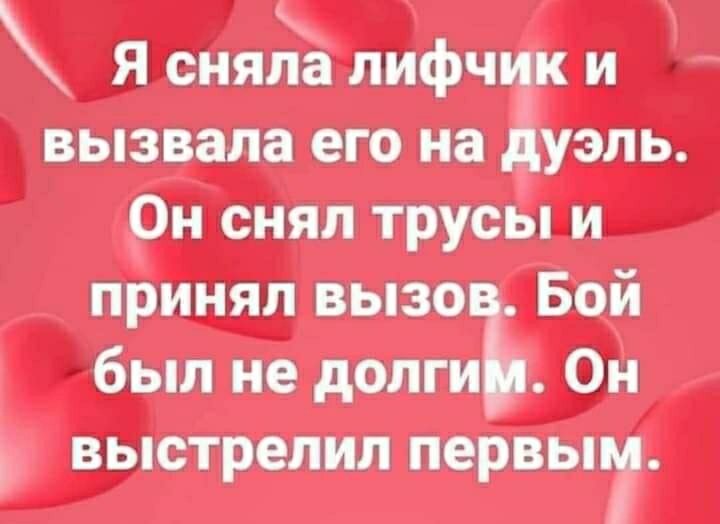 дтпвщ Опаитти Ми