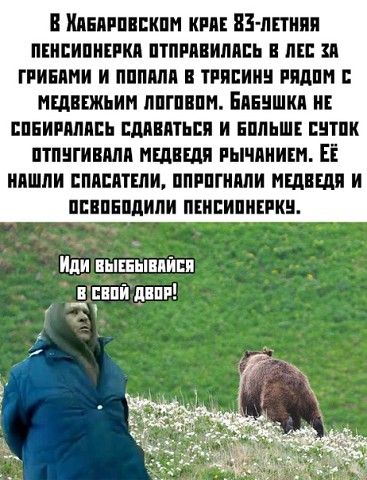 Минин мыши ВЗ ппиии пнипипипкп птпиявипппь пн и ггиими и пап тпипиин пидпм мышки ин ппшпи Епнишкя и ппниишвь длинным и видит штпк птпнгивплп ншвш иычиииш ЕЁ ипшли пштши ппиппшпи пищи и пппнпдипи пгипипигики Иди нывіыпйпп ний дни 3