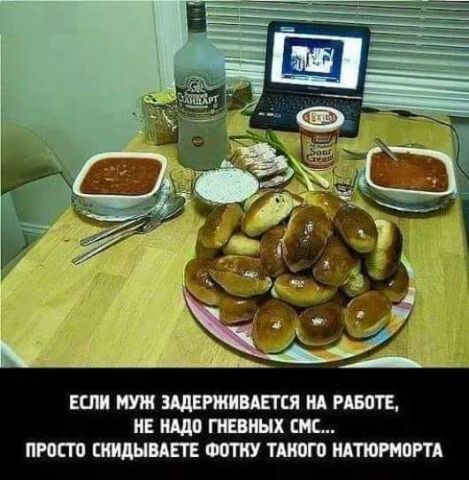 ЕШИ МУШ ЗАДЕРЖИМПЕЯ ИА РАМТ Е що ГНЕВ ШС ПРПГГП ТМЮП НАТЮРШЪРТА
