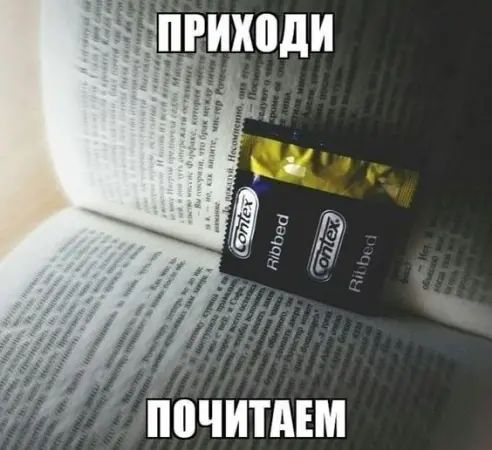 іпічитмм