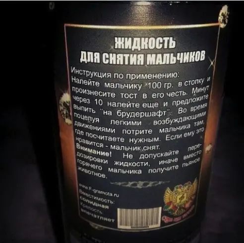 дии _ Мельницы 5 Бидершятё тм пвпмми ии пирита мтузт шт нужным Нв допуски ист И 4 _ро