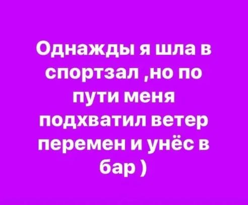 яив мн тиц то и Сар