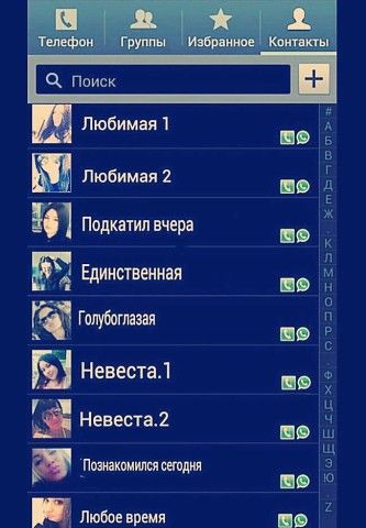 Хтіштя 317 Подкатип вчера бшЕЕлдхо ппдогках 7 Любоенрщя