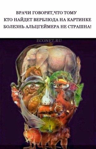 ВРАЧИ говогятдто тому по пміш ингшпоім НА кли ники вгштпь мьцгнпмвм шт гтгмппм