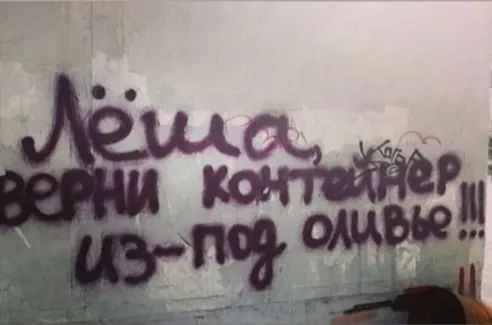 тікток омектщзз
