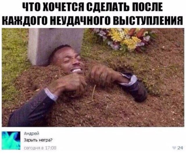 ПП ШЧЕЮП СДЕЛАТЬ 08 110 НЕУддШПЮ ВЬШПППШИП