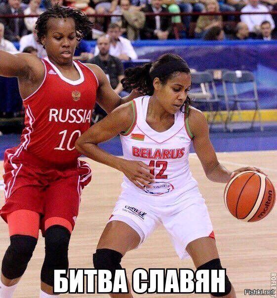 БИТВА СЛАВЯН