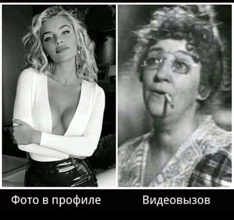 Фото в профиле Видеовызов