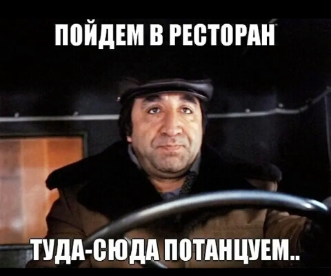 ПВЙДЕМ В ВШМ _Сы ЕАГ1ЕютГпптпнЁшні