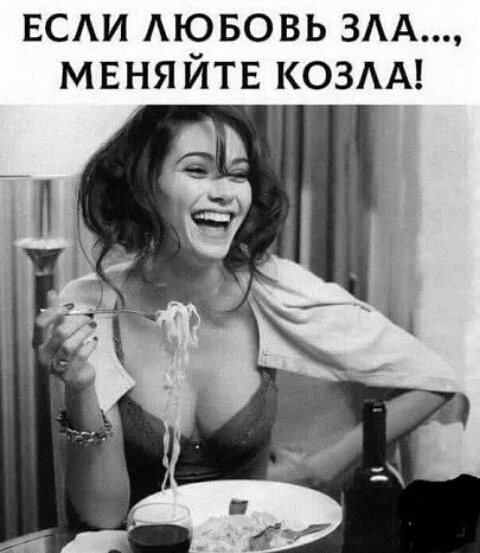 ЕСАИ АЮБОВЬ эм мвняйтв КОЗАА