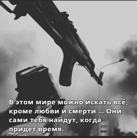 сами еЁЪнайдуъкогдад
