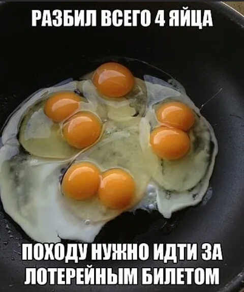 гдзвип впнпднйцд діппходучнишно ИШИ ЗА ШПЕРЕИНЫМ БИЛЕТ0М