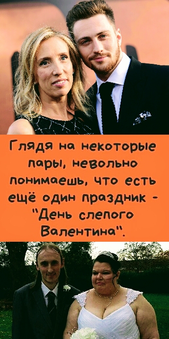Иры Епіпъшцшд и эти