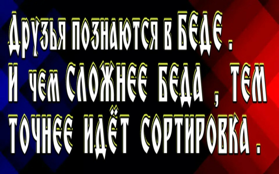 т _Г Щ 6