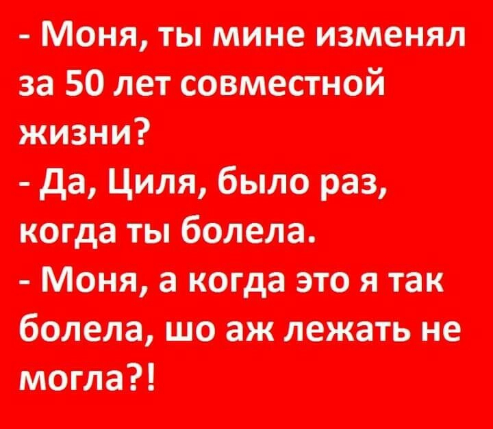 мжятыпитиэ атласа местной тии до шмобжто когдатыболш Моияпкогдатяпк белымшопжлежпьие могла