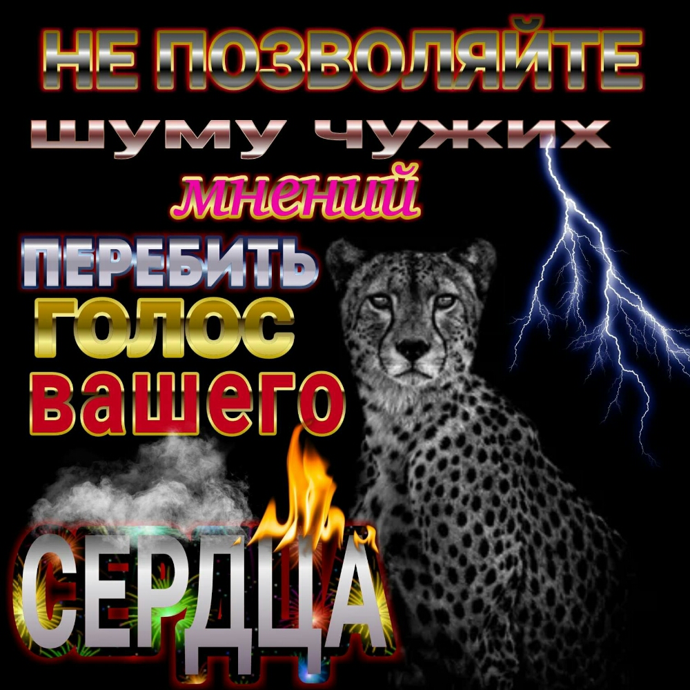 НБ ПДЪЦДЛПДМТБ дД ЕЬЧЧЩЧМАЦДАЦ ЩУМУ ЧУЖ ПЕРЕБИТЪ та ЕД АГ і и шли гтпппттгз і Шщ 8451