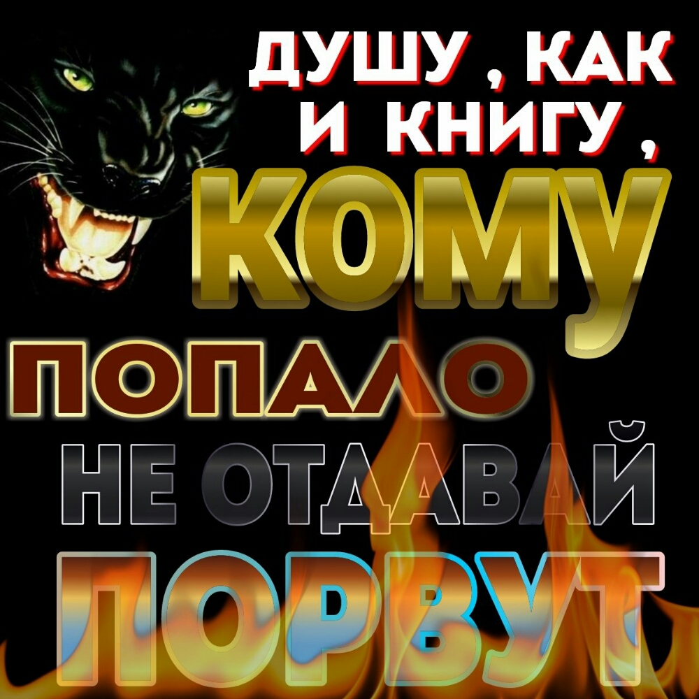 __ Адушу КАК и к_ни_г_у_ 4 іЪкжильдп к ЙЁ ЭЁШЦЁ Й ЁЁ