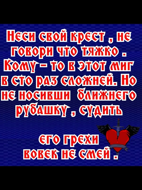 Ш ЁГЁШ ШПШ шпио о жтп