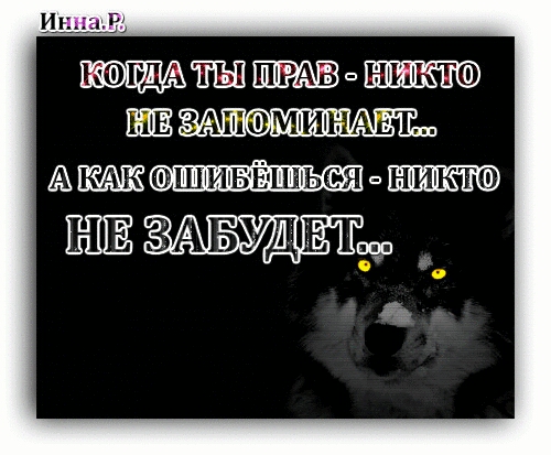 и КФБДА никто ЗАШФМММАЕТ ЗАБУДЕТЮО