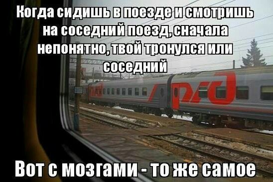 Когда сИДИШЬЩШШШШЬ Вот мамаши до жёсамов