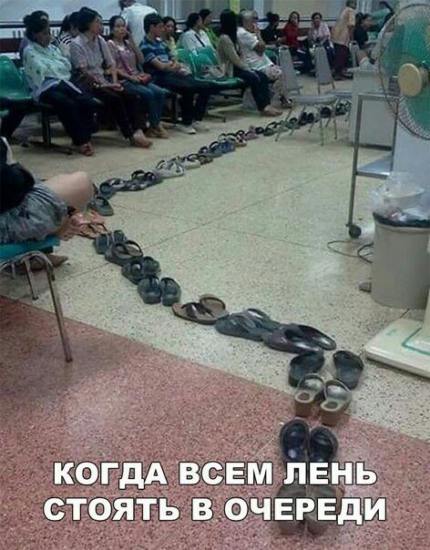 _ ШЕБЁМ СЁЕШЬ Я ВФ ФЧ и