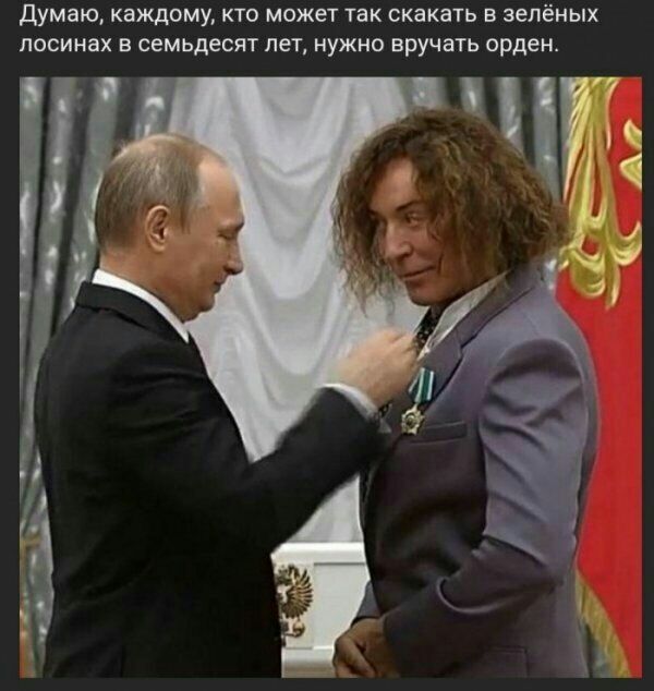 Думаю каждому КТО может так скакать Б Зелёных ПОСИНЭХ В СЕМЬДЕСЯТ ЛЕТ НУЖНО вручать Орден