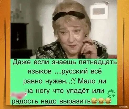 іёъиагечлатт ъ павшщ