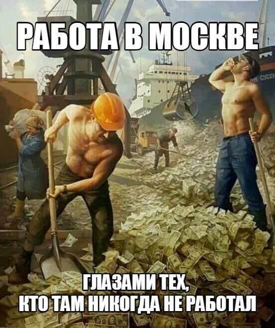 ёёгпдздии Ш ті _тмі нипюгдп гдвптдп