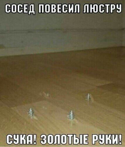 СОСЕД ППВЕСИП ПЮСТРН