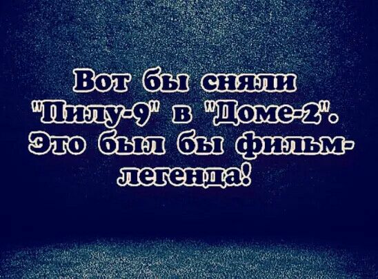 Вщгствто ВЪЕ