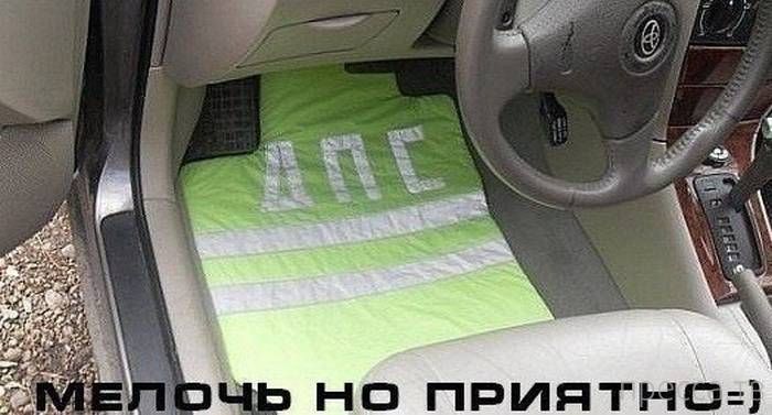 Мелочь но приятно:)