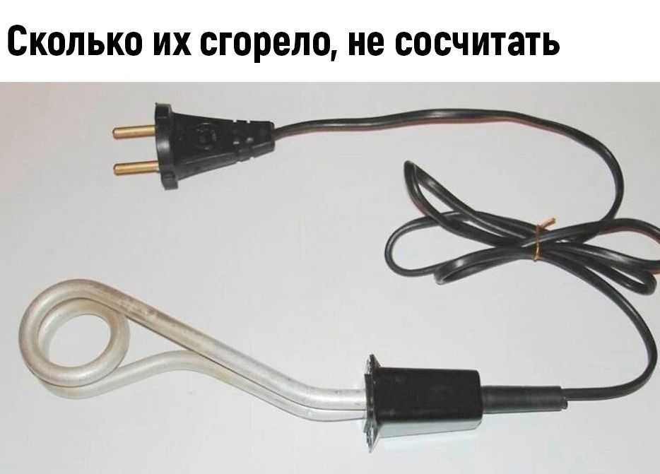 Сколько их сгорело, не сосчитать