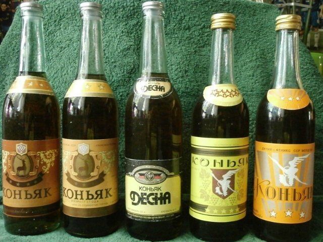Коньяк Коньяк Коньяк Коньяк Коньяк
