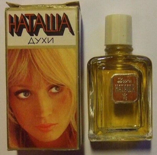 НАТАША ДУШИ