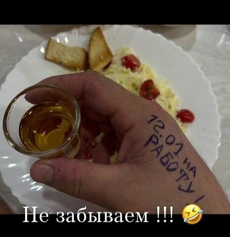 72.01 на радость
Не забываем !!!