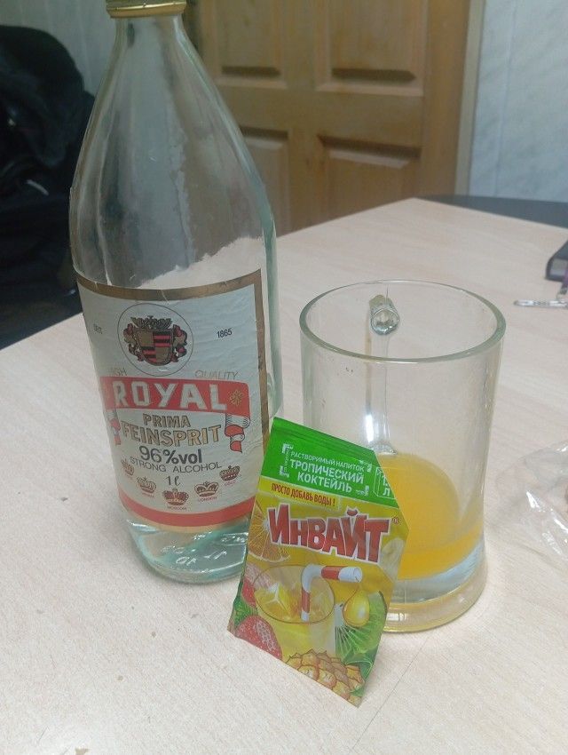 ROYAL PRIMA SPIRITS 96% vol