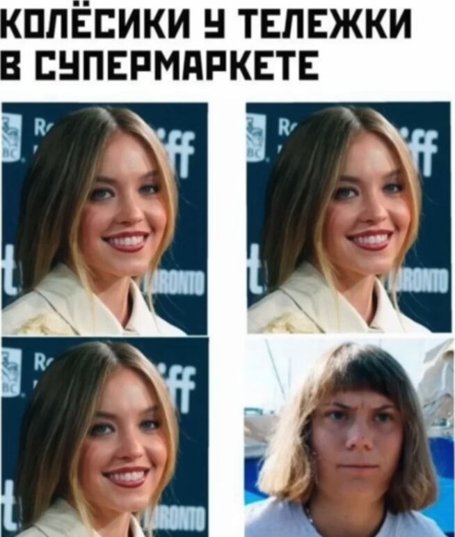 КОЛЕСИКИ У ТЕЛЕЖКИ В СУПЕРМАРКЕТЕ