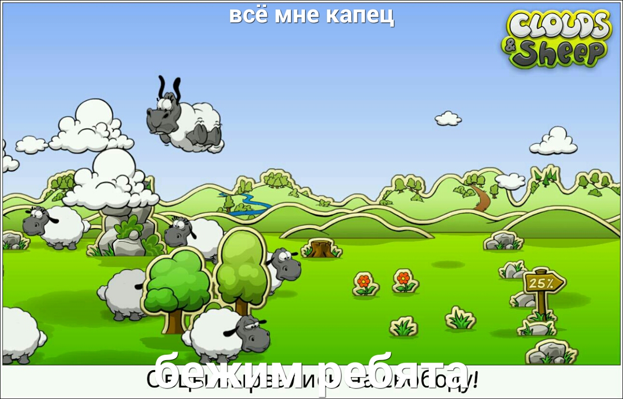 всё Ш АШ ЭШ